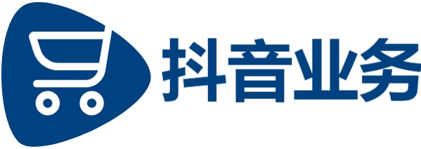 Ks24小时低价秒单业务-dy24h自助推广下单平台-快手点赞24小时在线超低价机器